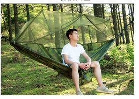 Outdoor Mosquito Net Hammock Camping